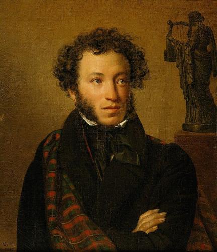 Aleksandr Sergeyevich Pushkin