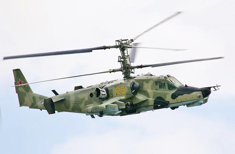 Kamov Ka-50