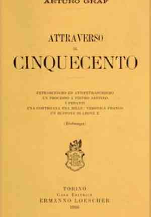 Buch Durch das sechzehnte Jahrhundert (Attraverso il Cinquecento) auf Italienisch