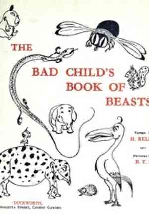 Livro O Livro do Mau Menino das Feras (The Bad Child's Book of Beasts) em Inglês