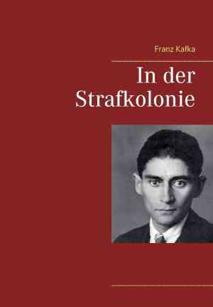 Livre Dans la colonie pénitentiaire (In der Strafkolonie) en allemand