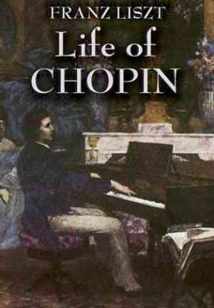 Книга Фридерик Шопен (F. Chopin) на французском