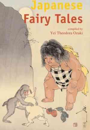 Livre Contes japonais (Japanese Fairy Tales) en anglais