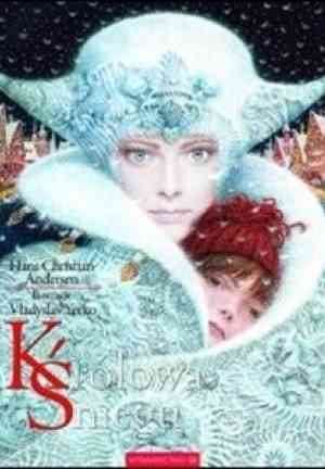 Book The Snow Queen (Królowa Śniegu) in Polish