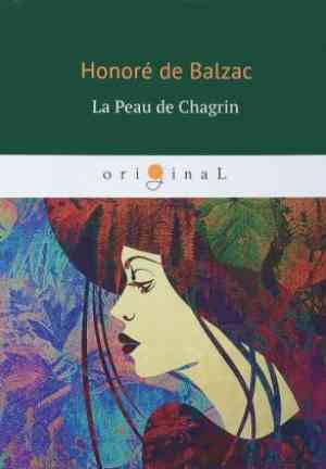 Libro La piel de zapa (La Peau de Chagrin) en Francés