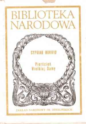 Buch Der Ring der großen Dame (Pierścień Wielkiej Damy) auf Polish