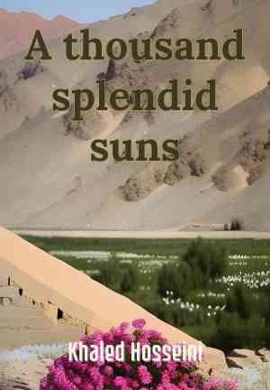 Książka Tysiąc świetlnych lat (A thousand splendid suns) na angielski