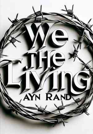 Livre Nous, les vivants (We the Living) en anglais