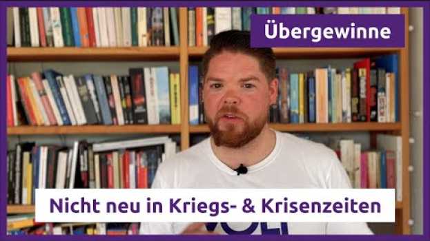 Видео Kommentar: Übergewinne gab es bereits in Kriegszeiten на русском