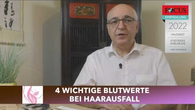 Видео 4 wichtige Blutwerte bei Haarausfall - Was kann ich tun, wenn meine Haare ausfallen? на русском