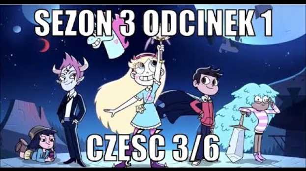 Video Star Butterfly Sezon 3 Odcinek 1 Część 3/6 Napisy PL in English