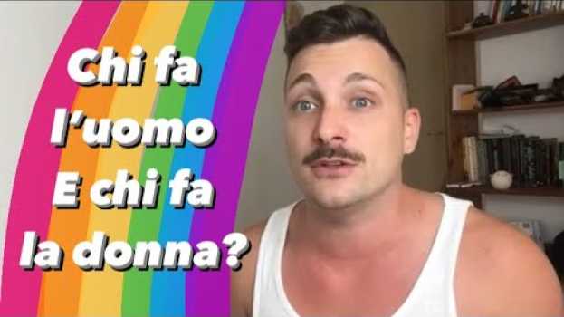 Video Cosa non chiedere a un G A Y in English