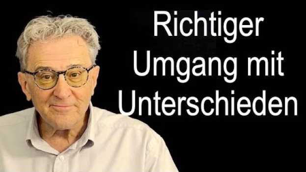 Видео Liebe ohne Stress 💘 Beziehungstipp: Richtiger Umgang mit Unterschieden на русском