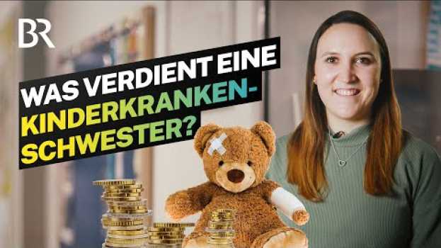 Video Angestellt in der Psychiatrie: Kinderkrankenschwester Alltag & Gehalt | Lohnt sich das? | BR en Español