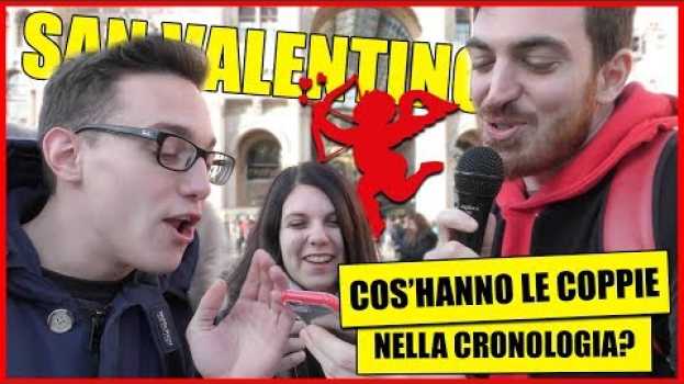 Video Cos’hanno le Coppie nella Cronologia - [SPECIALE SAN VALENTINO] - [Esperimento Sociale] - theShow auf Deutsch