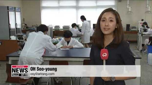 Video Vocational high schools in S. Korea teaching curriculum for Fourth Industrial... auf Deutsch