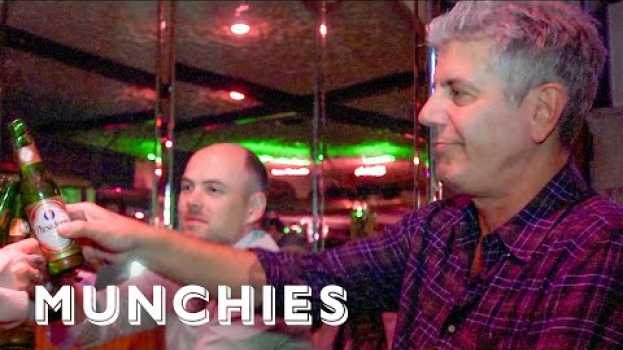 Video Munchies Throwbacks: Anthony Bourdain's Chef's Night Out auf Deutsch