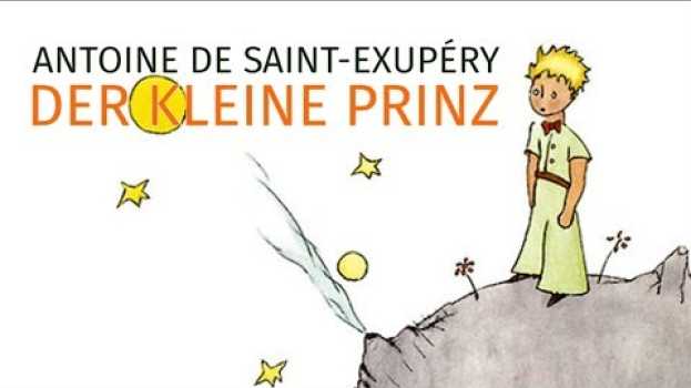 Видео Der kleine Prinz - Kapitel 13 | HÖRBUCH на русском