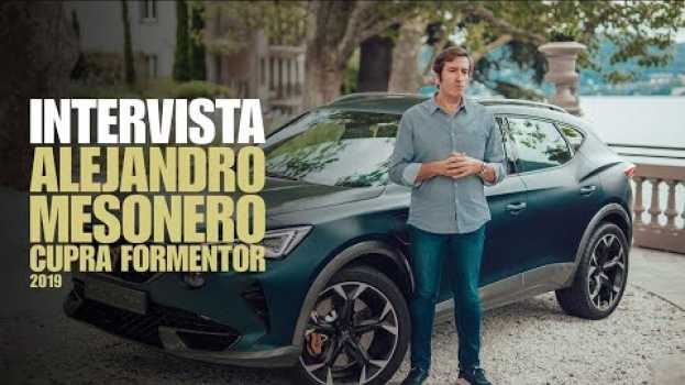 Видео Cupra Formentor - Unveiling italiano, intervista a chi l'ha disegnata на русском