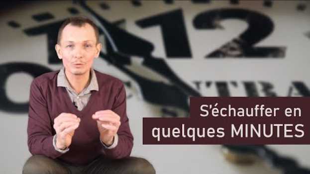 Video Échauffement RAPIDE et EFFICACE in English