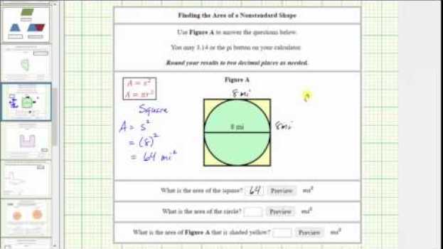 Видео Find the Area Inside a Square and Outside a Circle на русском