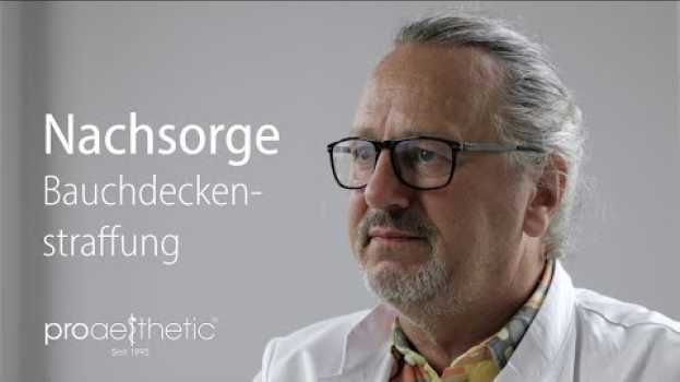 Video Was ist nach einer Bauchdeckenstraffung zu beachten? | Dr. Michael Pees | proaesthetic em Portuguese