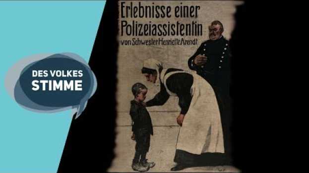 Видео Des Volkes Stimme | Die erste Polizistin - Henriette Arendt на русском