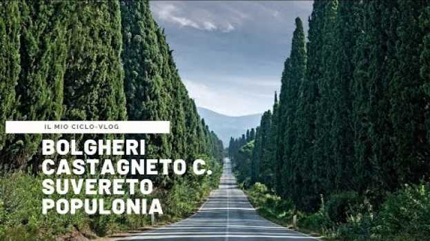 Видео 🚴In bici tra Bolgheri e Populonia на русском