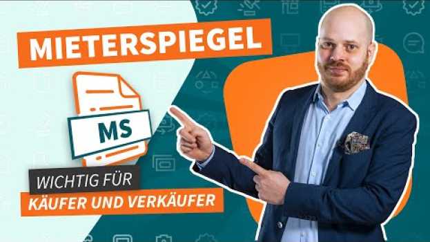 Видео Der Mieterspiegel | Welche Funktion hat er beim Verkauf einer Immobilie? на русском