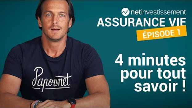 Video Qu'est-ce qu'une assurance vie ? Le tuto placement Net Academy (EPI 1) | Netinvestissement na Polish