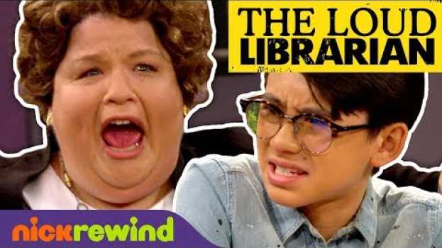 Видео All That is Back! ? Lori Beth Returns as The Loud Librarian | NickRewind на русском