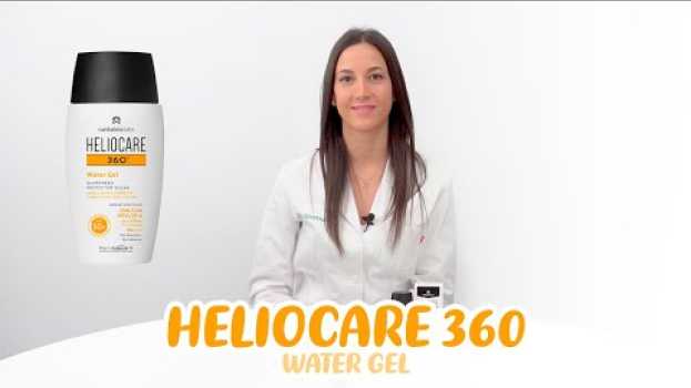 Видео 🧴🌞Heliocare 360🌞🧴 I El mejor protector solar para el verano на русском