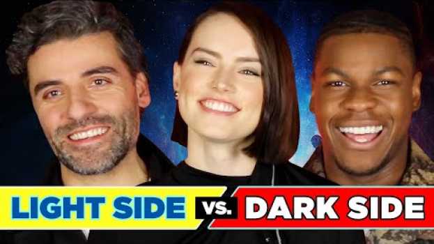 Видео The Cast Of "Star Wars: The Rise Of Skywalker" Take A "Which Side Of The Force Are You On?" Quiz на русском